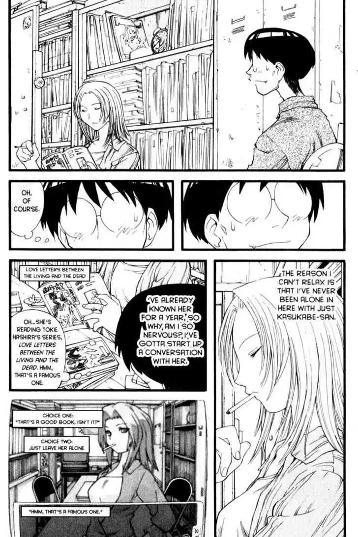 Genshiken Nidaime - The Society for the Study of Modern Visual Culture II Chapter 14 4